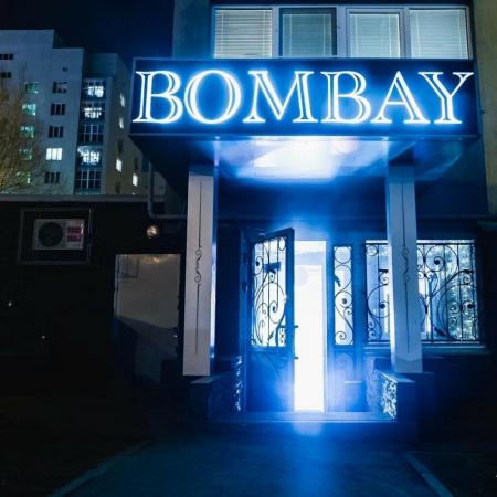 Фотография Bombay hookah 4